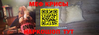 бутират Кумертау