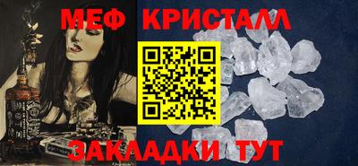 кокаин VHQ Краснокаменск