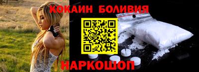 МДМА Краснодар