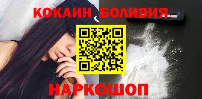 МДМА Краснодар
