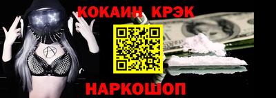 мет Кунгур