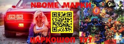 МДМА Краснодар