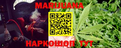 мет Кунгур