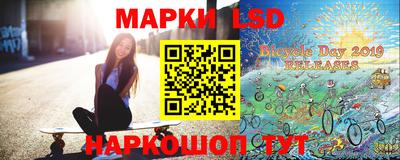 МДМА Краснодар