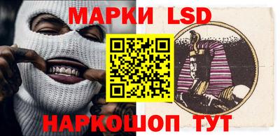 МДМА Краснодар