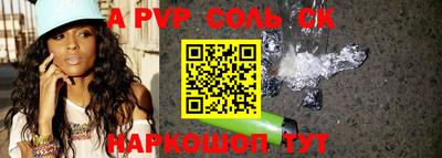 COCAINE Кулебаки