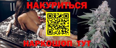кокаин VHQ Краснокаменск
