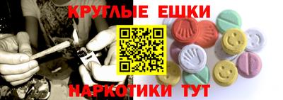 COCAINE Кулебаки