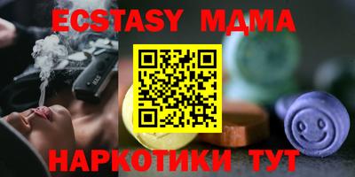 COCAINE Кулебаки
