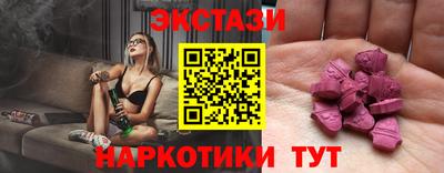 COCAINE Кулебаки