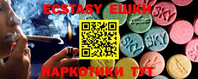 COCAINE Кулебаки
