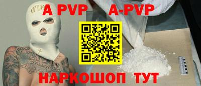 COCAINE Кулебаки