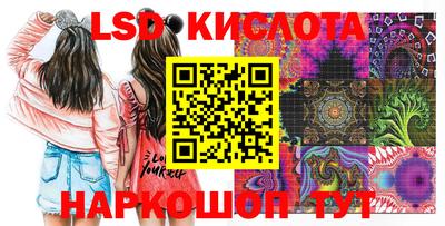 COCAINE Кулебаки