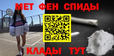COCAINE Кулебаки
