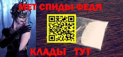 кокаин VHQ Краснокаменск