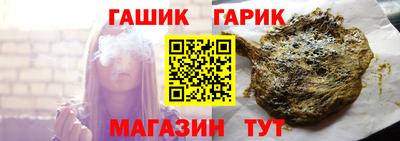 мет Кунгур