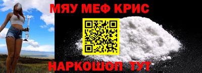 бутират Кумертау